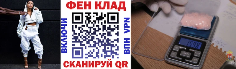 купить   Белорецк  Амфетамин 98% 
