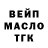 КЕТАМИН VHQ Roman Styopin