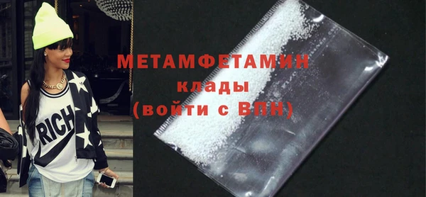 бутик Белоозёрский