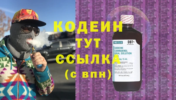 mix Богданович