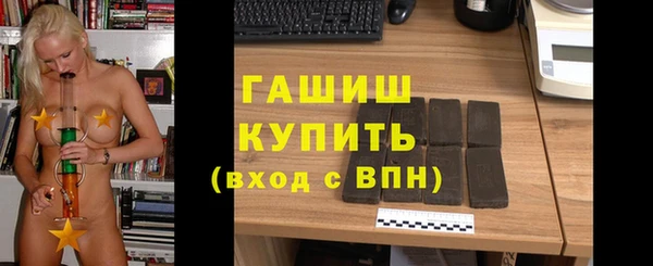 mix Богданович