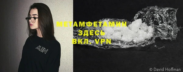 mix Снежногорск