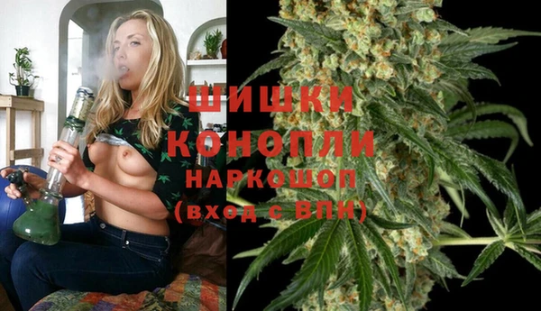 бутик Белоозёрский