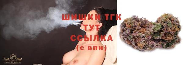 mix Богданович