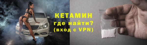 бутик Белоозёрский