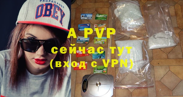 бутик Белоозёрский