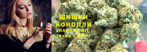 а пвп мука Богородицк