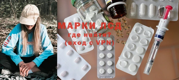 бутик Белоозёрский