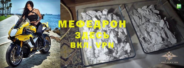 mix Богданович