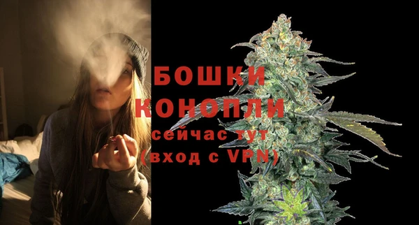 а пвп мука Богородицк