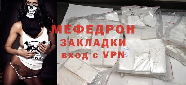 бутик Белоозёрский