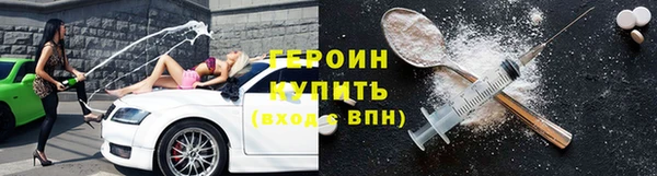 mix Богданович